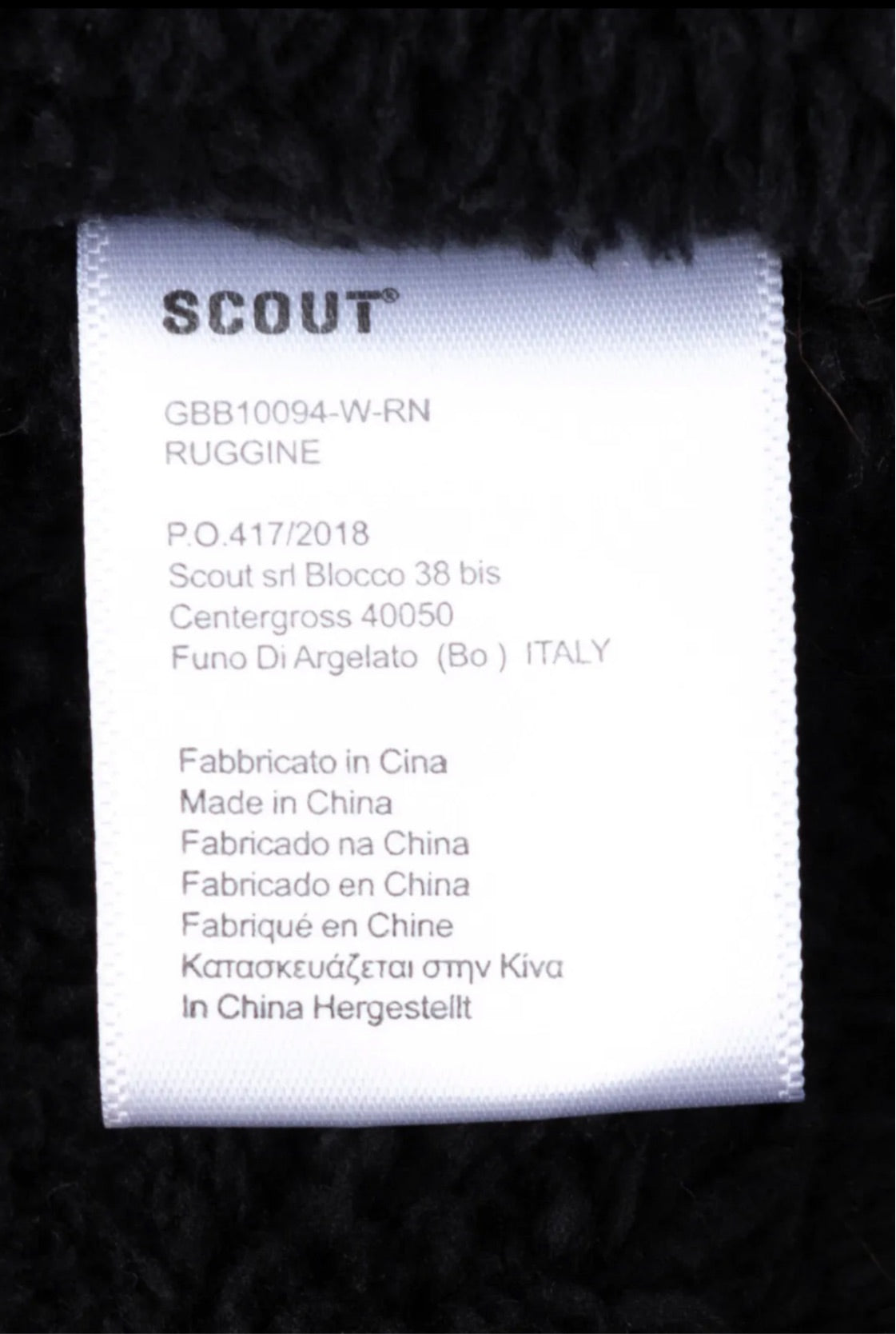 Scout Teddy Coat